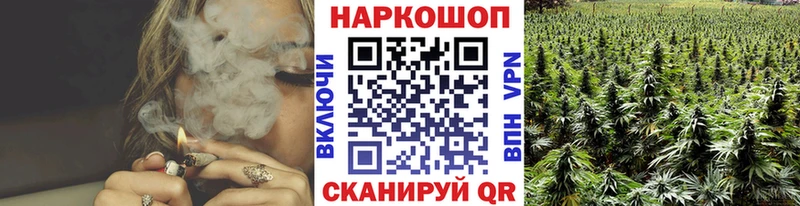 Что такое Коломна АМФ А ПВП ГАШ Мефедрон Каннабис
