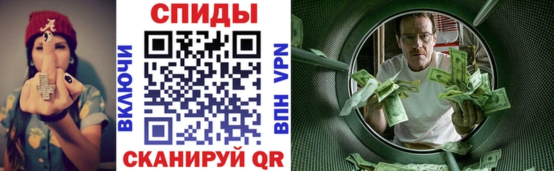 АМФЕТАМИН 97% Коломна