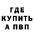 Марихуана VHQ Serq Selivanov