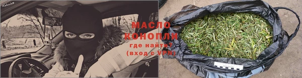 кокаин перу Верхний Тагил