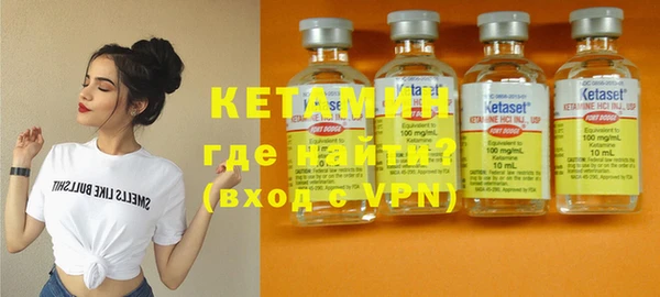 винт Верхнеуральск