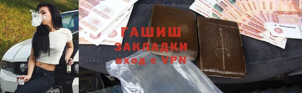 кокаин перу Верхний Тагил