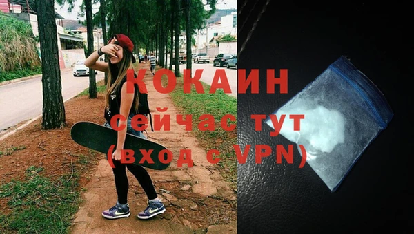 винт Верхнеуральск