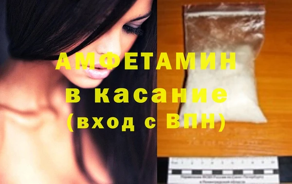 винт Верхнеуральск