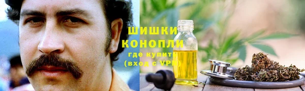 кокаин перу Верхний Тагил