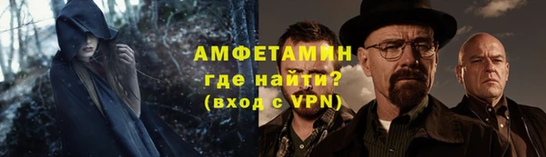кокаин перу Верхний Тагил