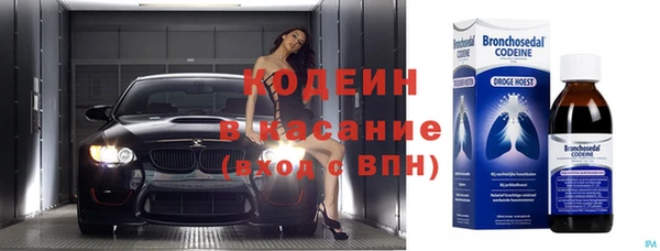 кокаин перу Верхний Тагил