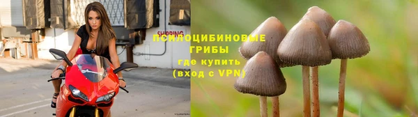 мефедрон Володарск
