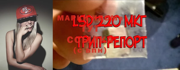 кокаин перу Верхний Тагил