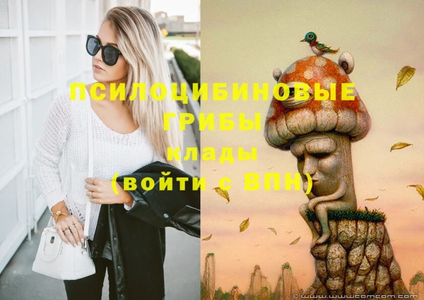 винт Верхнеуральск