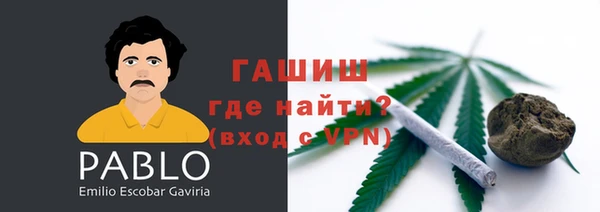 кокаин перу Верхний Тагил