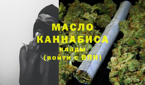 винт Верхнеуральск