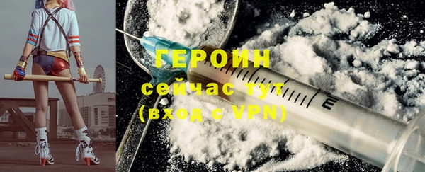 винт Верхнеуральск