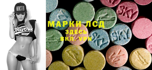 кокаин перу Верхний Тагил