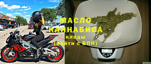 винт Верхнеуральск