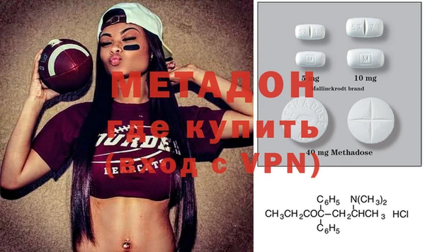 кокаин перу Верхний Тагил