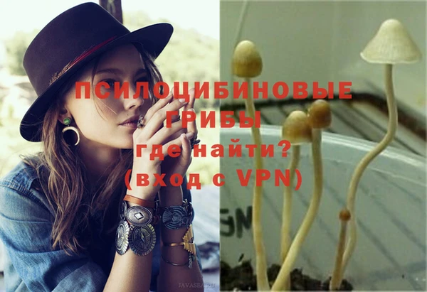 винт Верхнеуральск