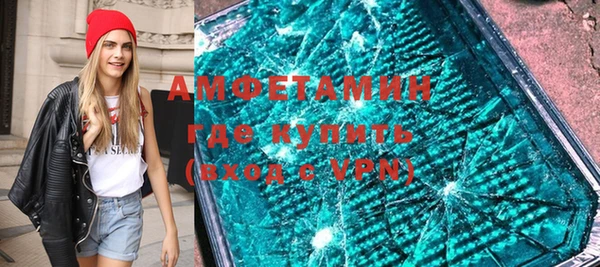 кокаин перу Верхний Тагил