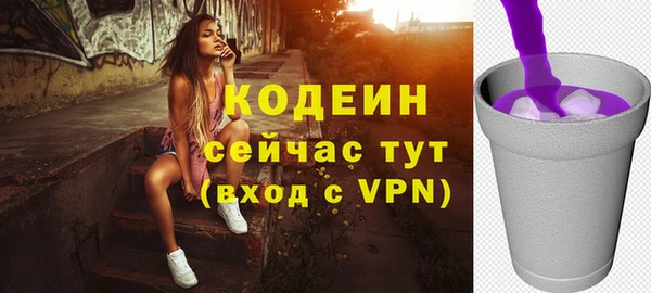 винт Верхнеуральск