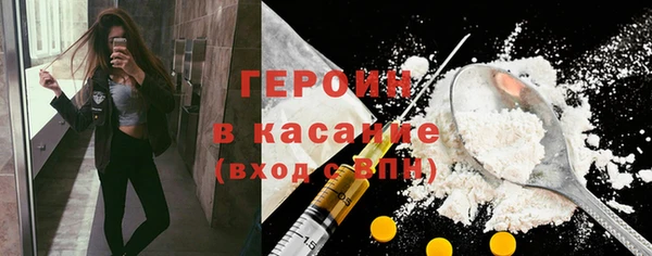 винт Верхнеуральск