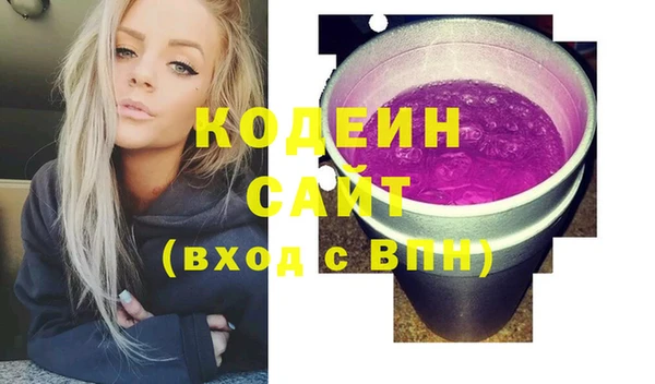 винт Верхнеуральск