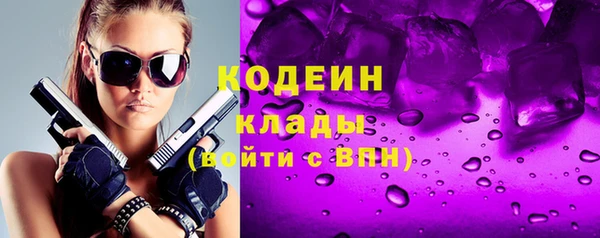 кокаин перу Верхний Тагил
