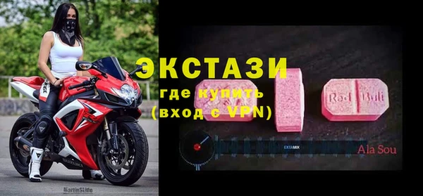 кокаин перу Верхний Тагил