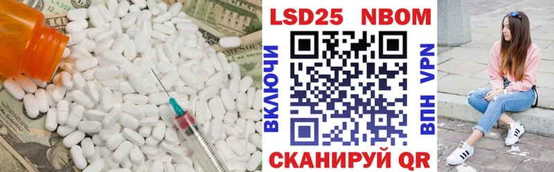 ЛСД экстази кислота  как найти закладки  Коломна 