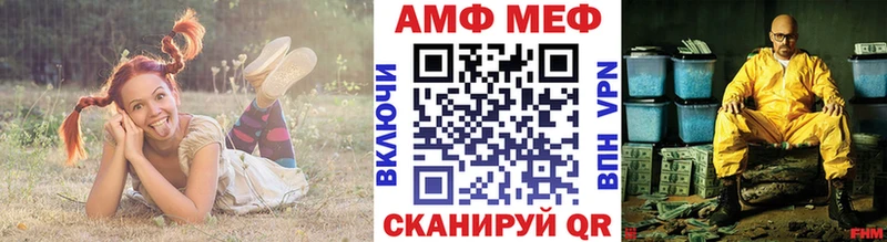 дарк нет формула Коломна МЕТАМФЕТАМИН Декстрометамфетамин 99.9%