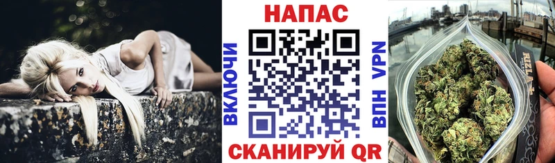 Марихуана SATIVA & INDICA  магазин  наркотиков  Коломна 